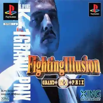 Fighting Illusion - K-1 GP 2000 (JP)